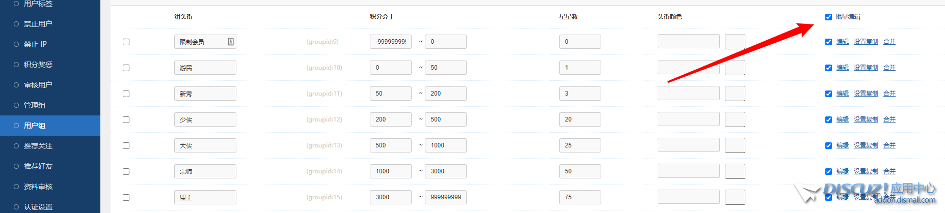 Snipaste_2024-05-30_21-47-21.png