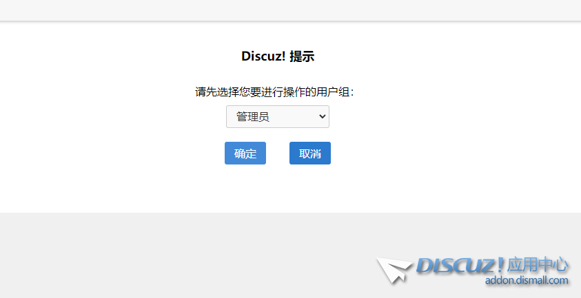 Snipaste_2024-05-30_21-47-54.png