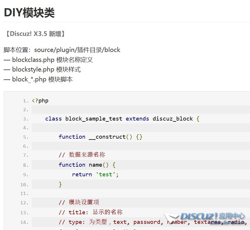 QQ截图20240530220750.jpg