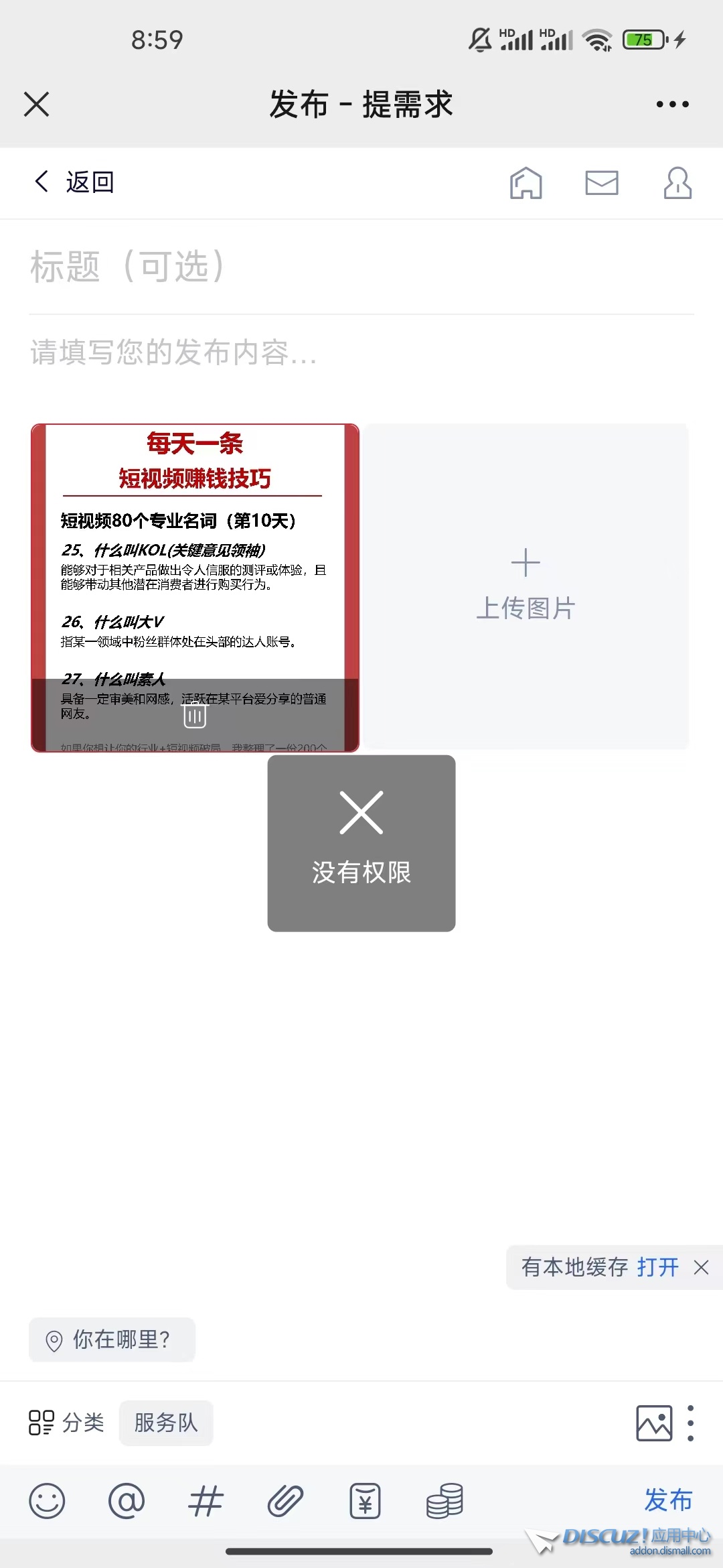 9b4482a28496e76896d43f70aed5006.jpg