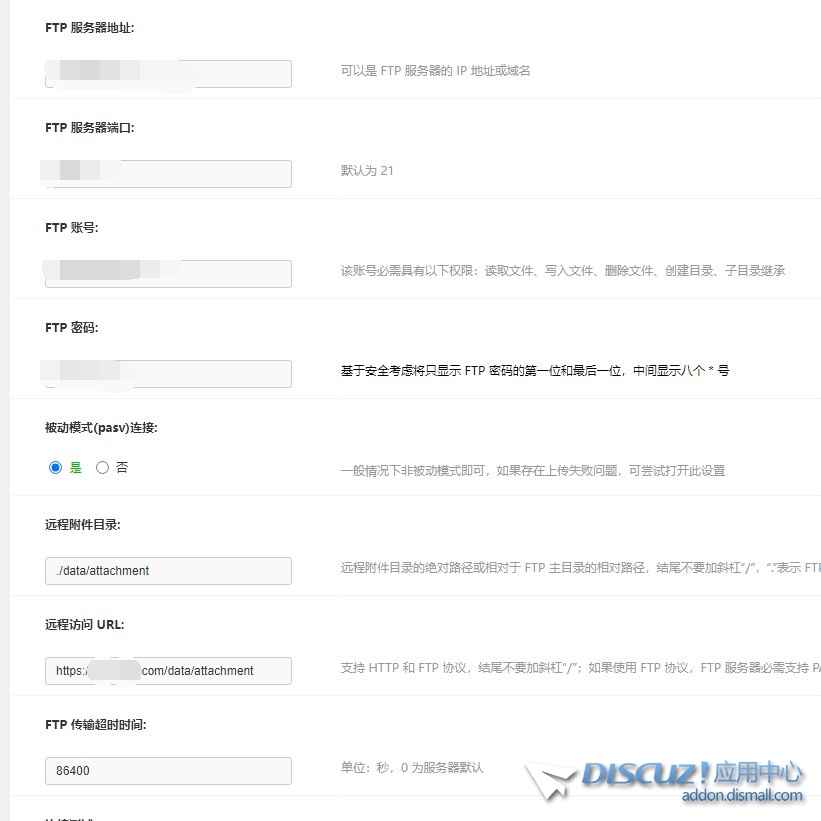 截图202405311507384832.jpg