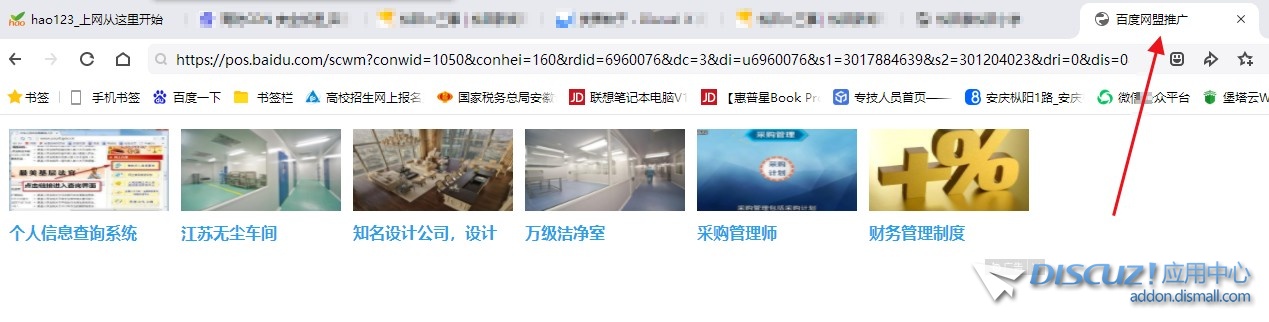 截图202405311510028439.jpg