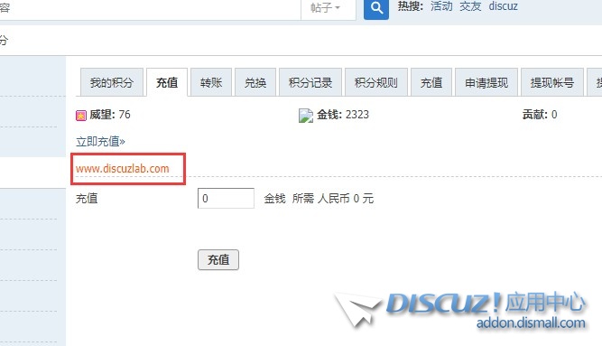 截图202405311644244706.jpg