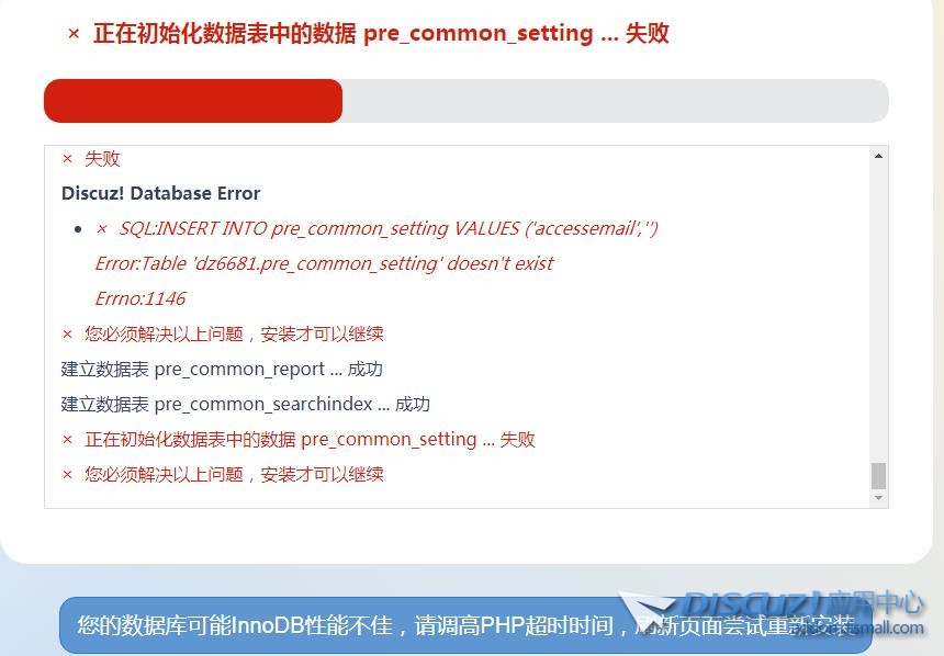 360截图20240531165200.jpg
