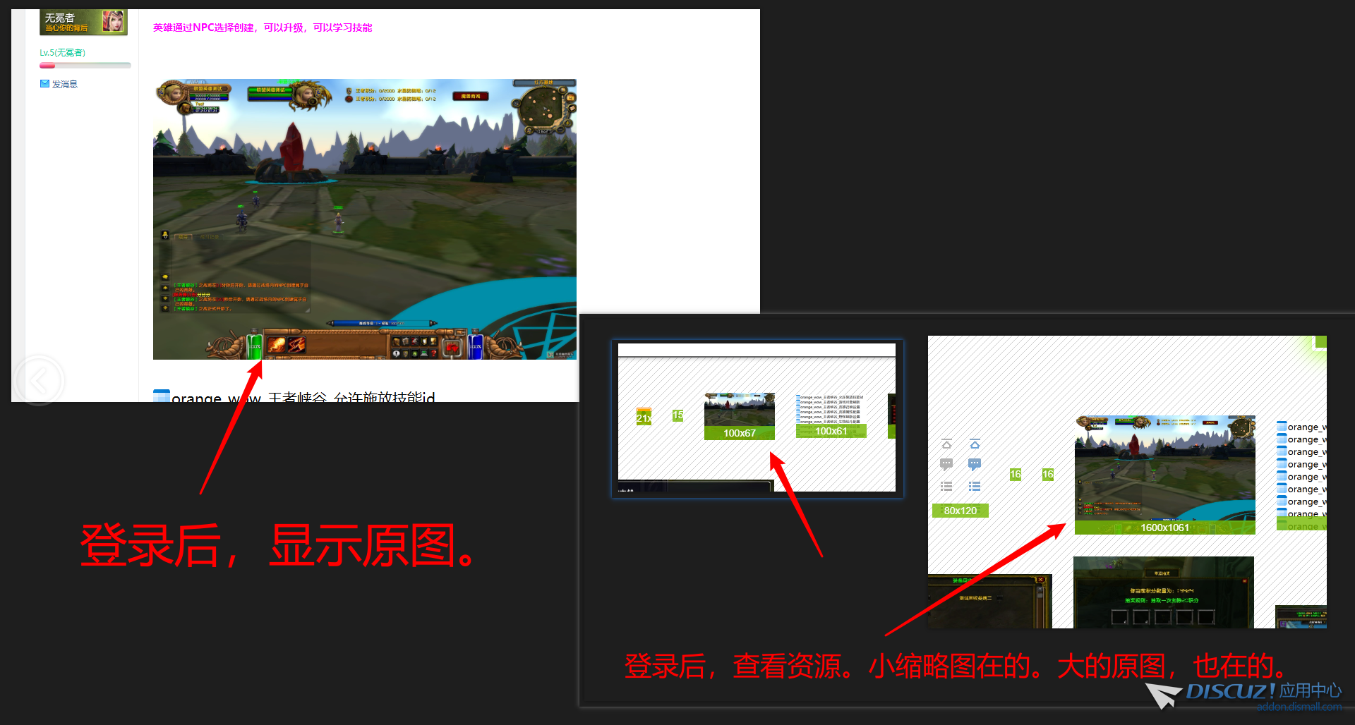 2.png