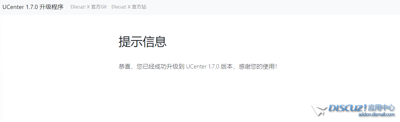 QQ截图20240602125333.png