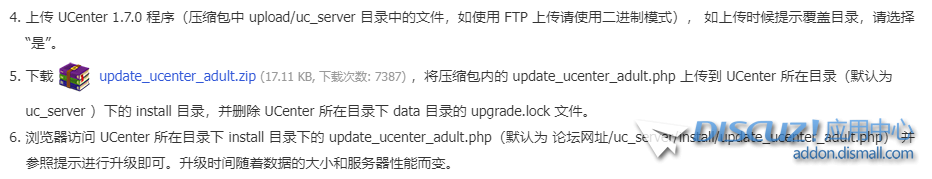 QQ截图20240602130659.png
