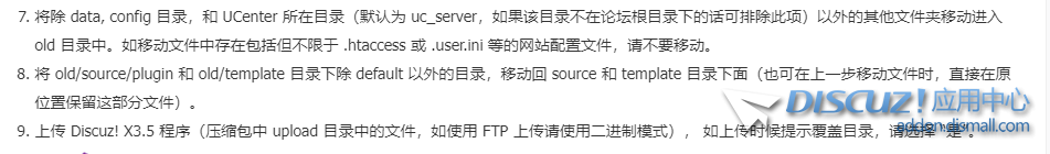 QQ截图20240602130902.png