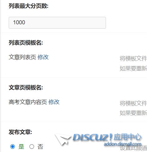 QQ截图20240604091827.jpg