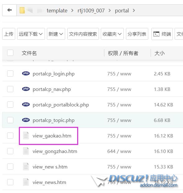 QQ截图20240604091959.jpg