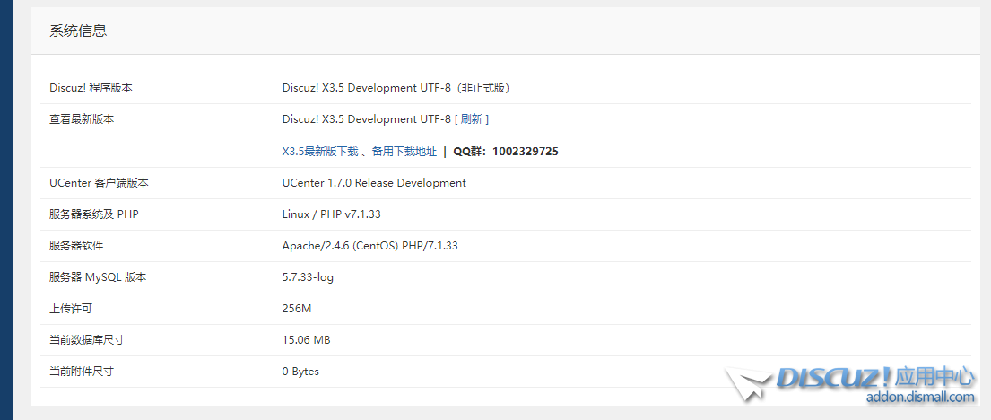 微信图片_20240605112706.png