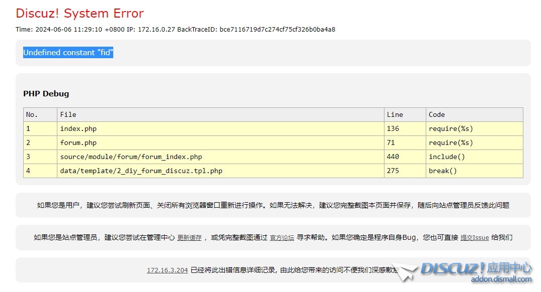 截图202406061133026689.jpg