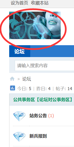 QQ图片20240606193308.png