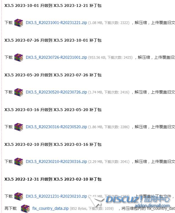 360截图20240609161553478.jpg