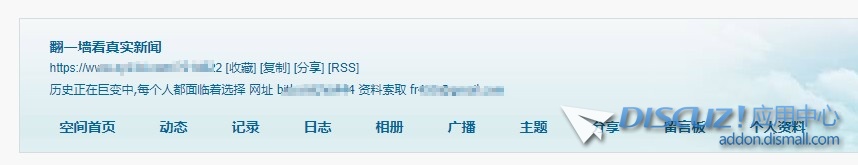 截图202406091701598357.jpg