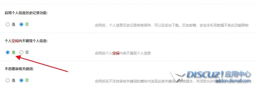 截图202406091711184995.jpg
