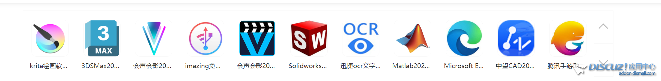 QQ图片20240610104847.png