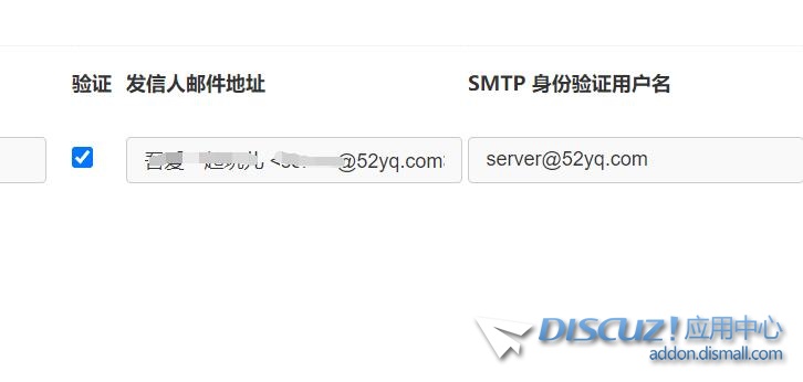 QQ截图20240611220342.jpg