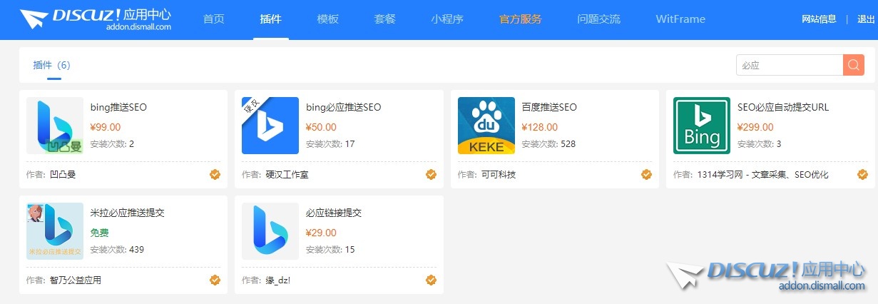 截图202406131837541080.jpg