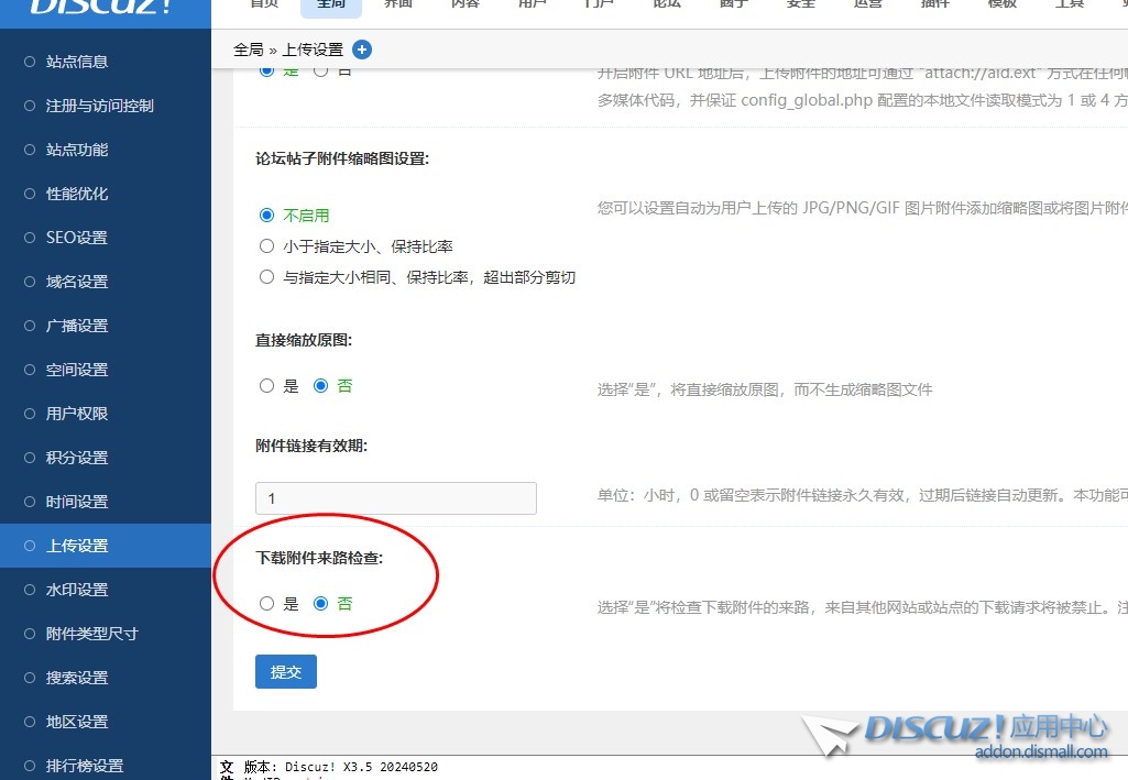 截图202406132126573049.jpg
