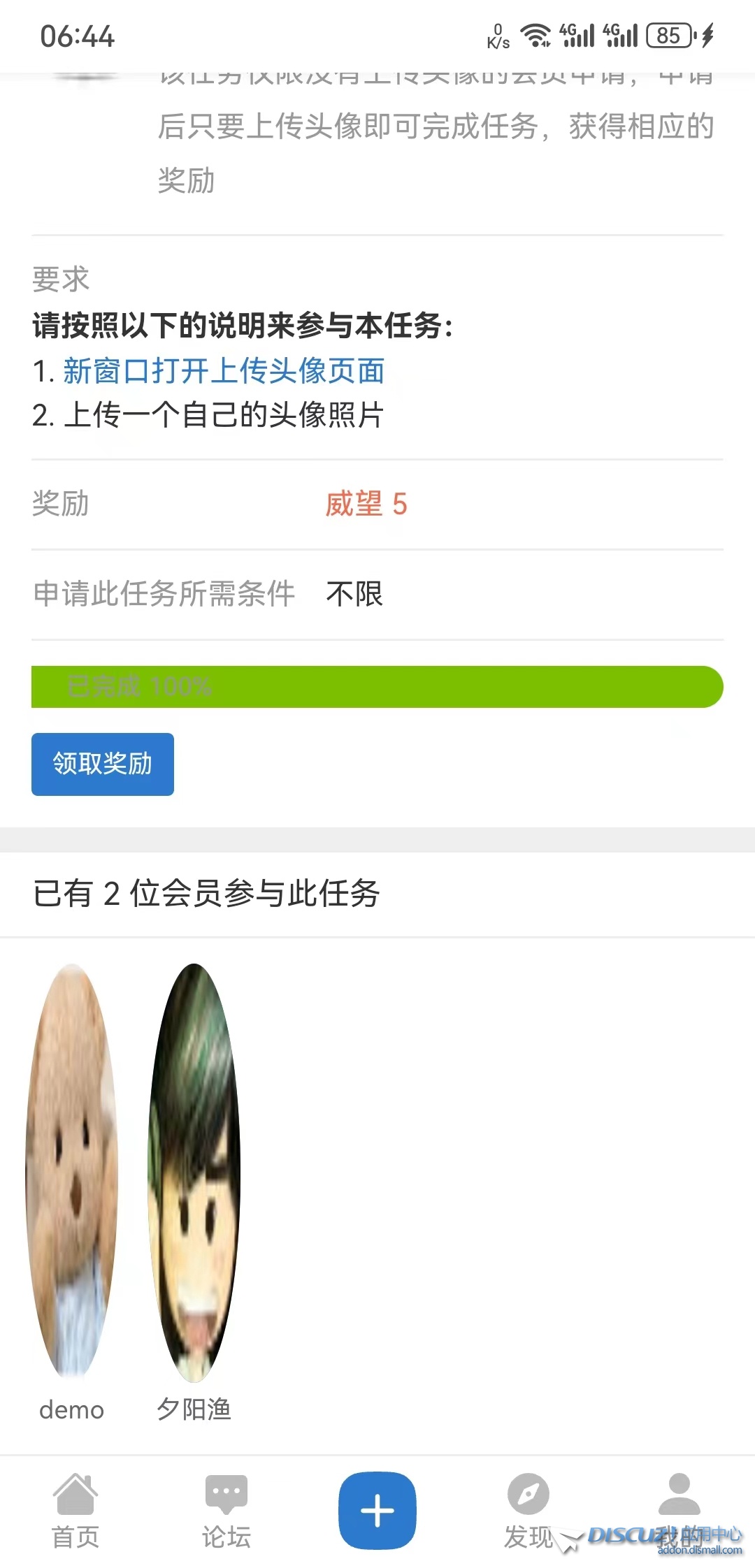 微信图片_20240616064535.jpg