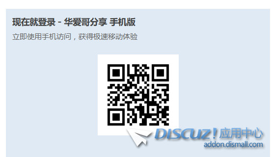 QQ截图20240617125216.png