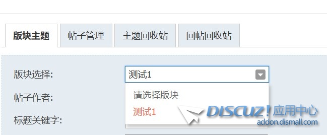 截图202406181253075075.jpg