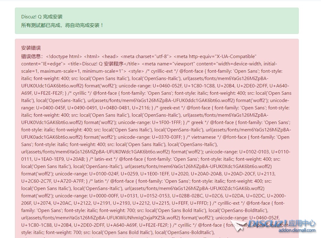 截图202406181449201298.jpg