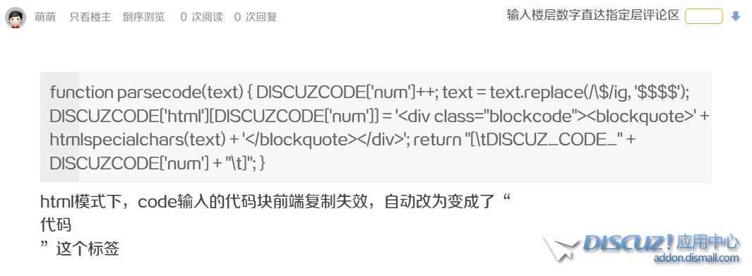 截图202406190101327307.jpg