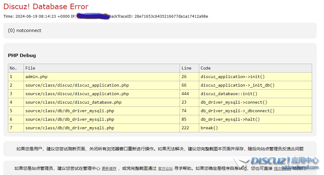 截图202406191620318072.jpg