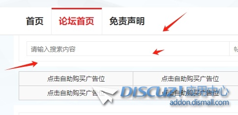 白天会不显示这个线条，晚上他就显示了