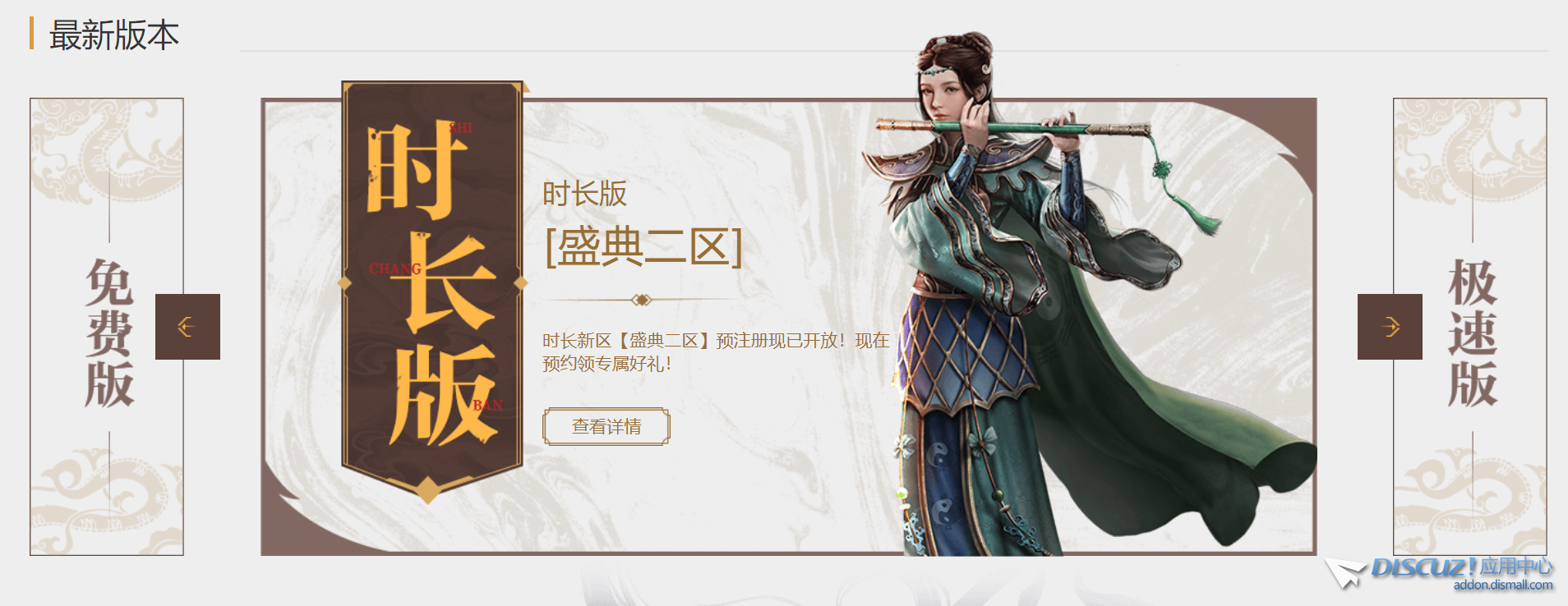 QQ图片20240621134915.png