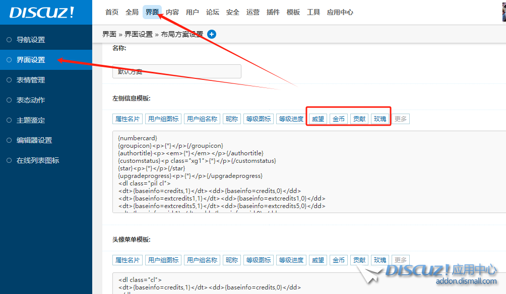 图像_2024-06-21_145231028.png