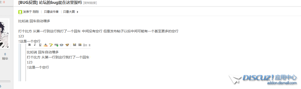 QQ截图20240624132818.png
