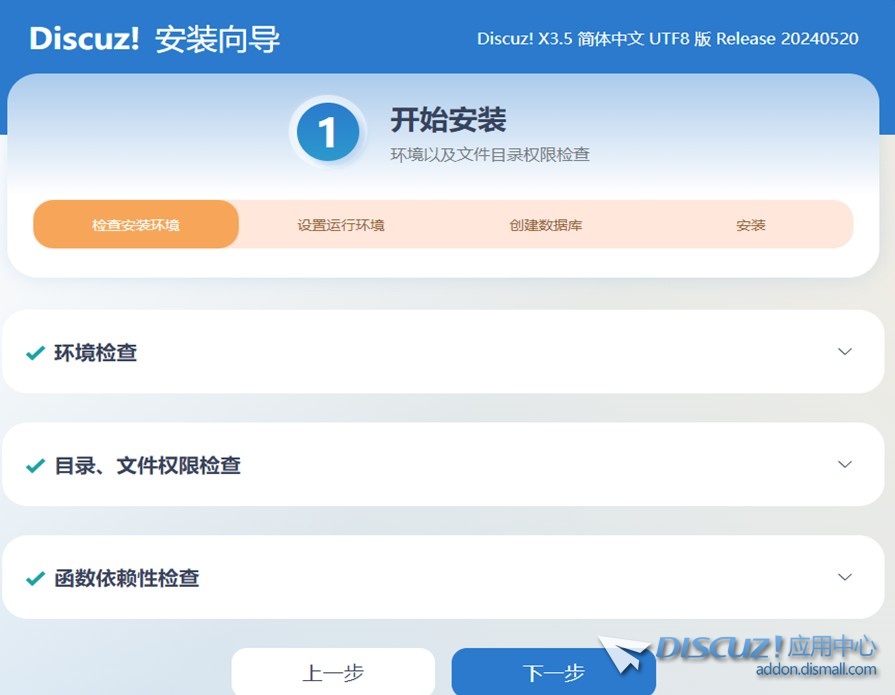 截图202406270840049001.jpg