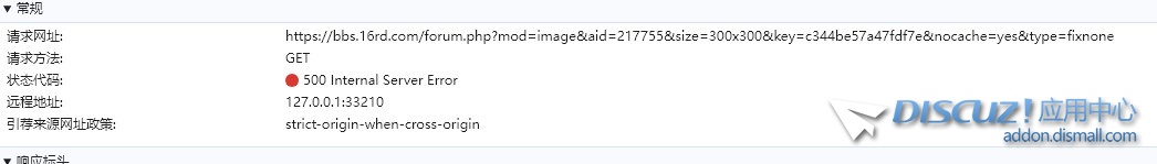 截图202406271725073970.jpg