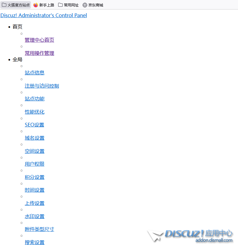 QQ图片20240628050825.png