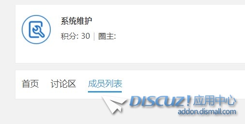 截图202406281650192773.jpg