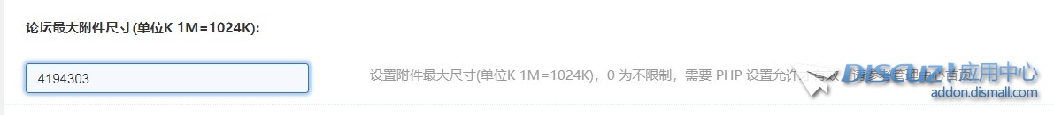 截图202406291152402980.jpg