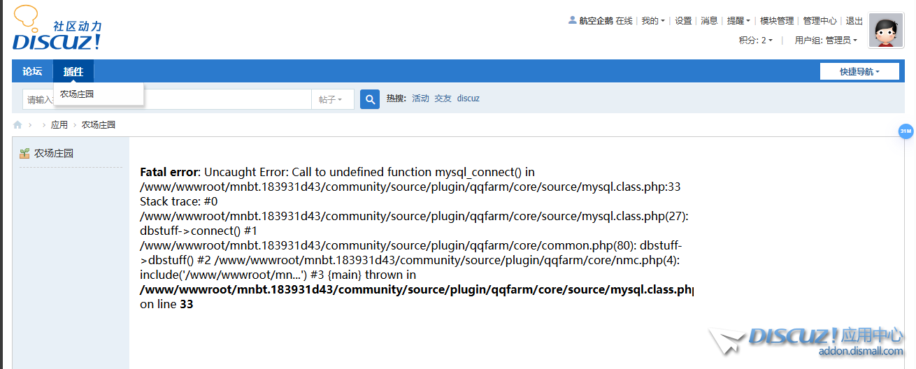 be5ff1aa8a8c260ced584cc03da20b23.png