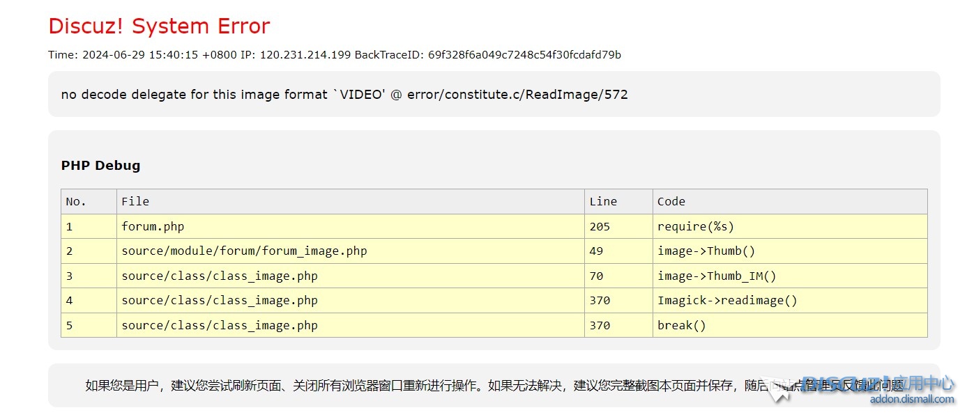 截图202406291540599642.jpg