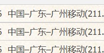 截图202406291607508343.jpg
