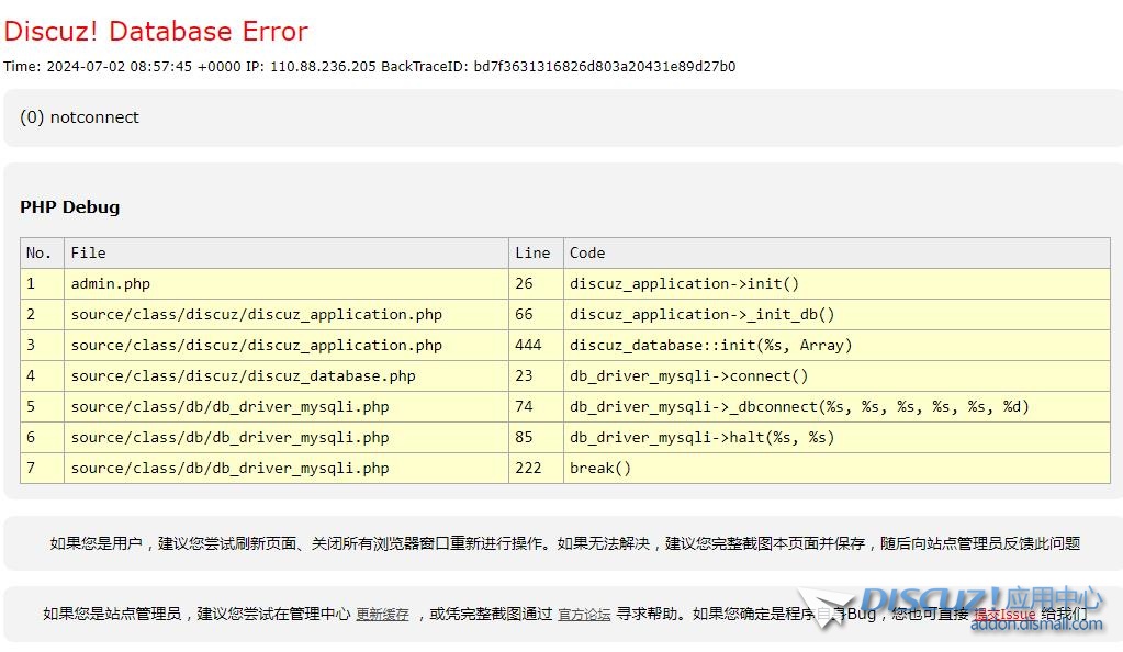 360截图20240702165822013.jpg