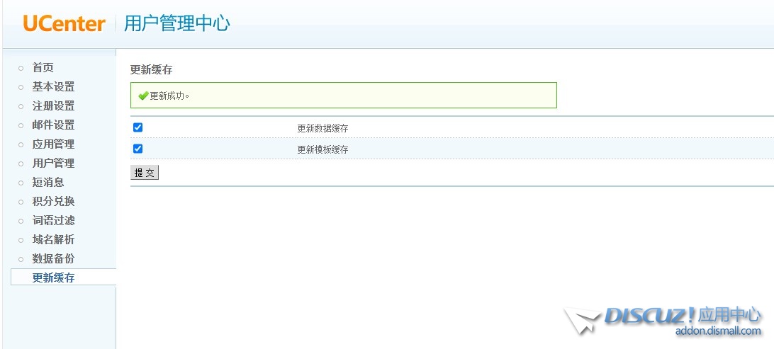 截图202407040855522261.jpg