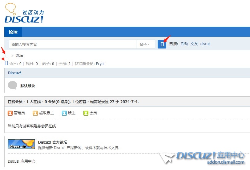 截图202407041619421743.jpg