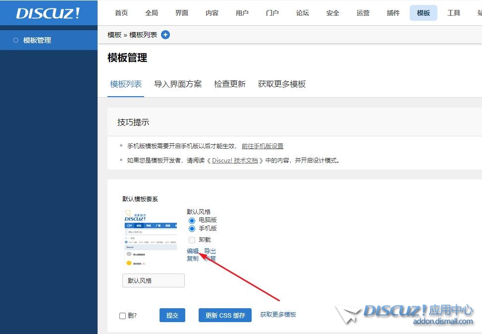 360截图20240705155154266.jpg