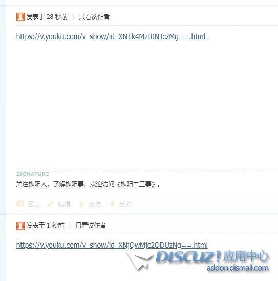 截图202407092141486274.jpg
