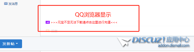 微信图片_20240711152950.png