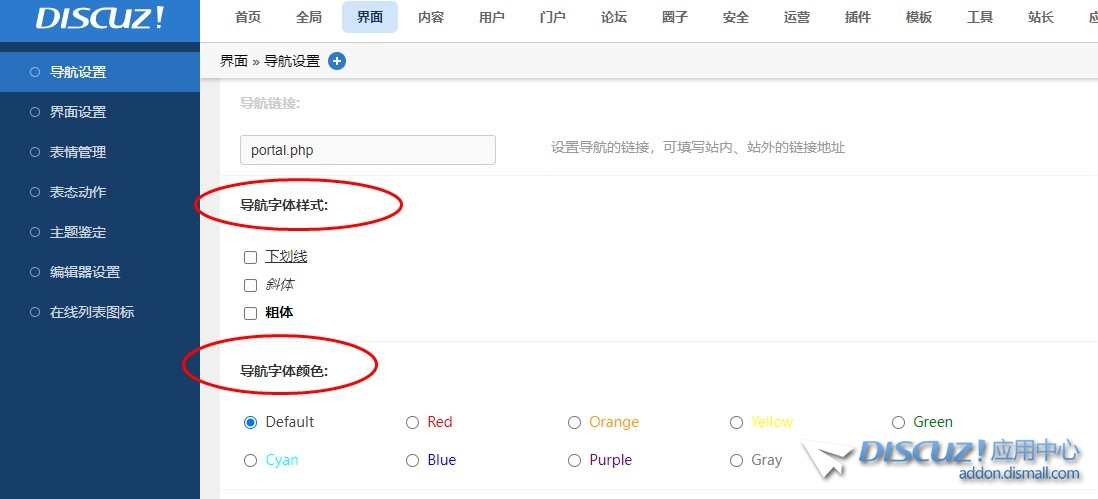 截图202407142129205640.jpg
