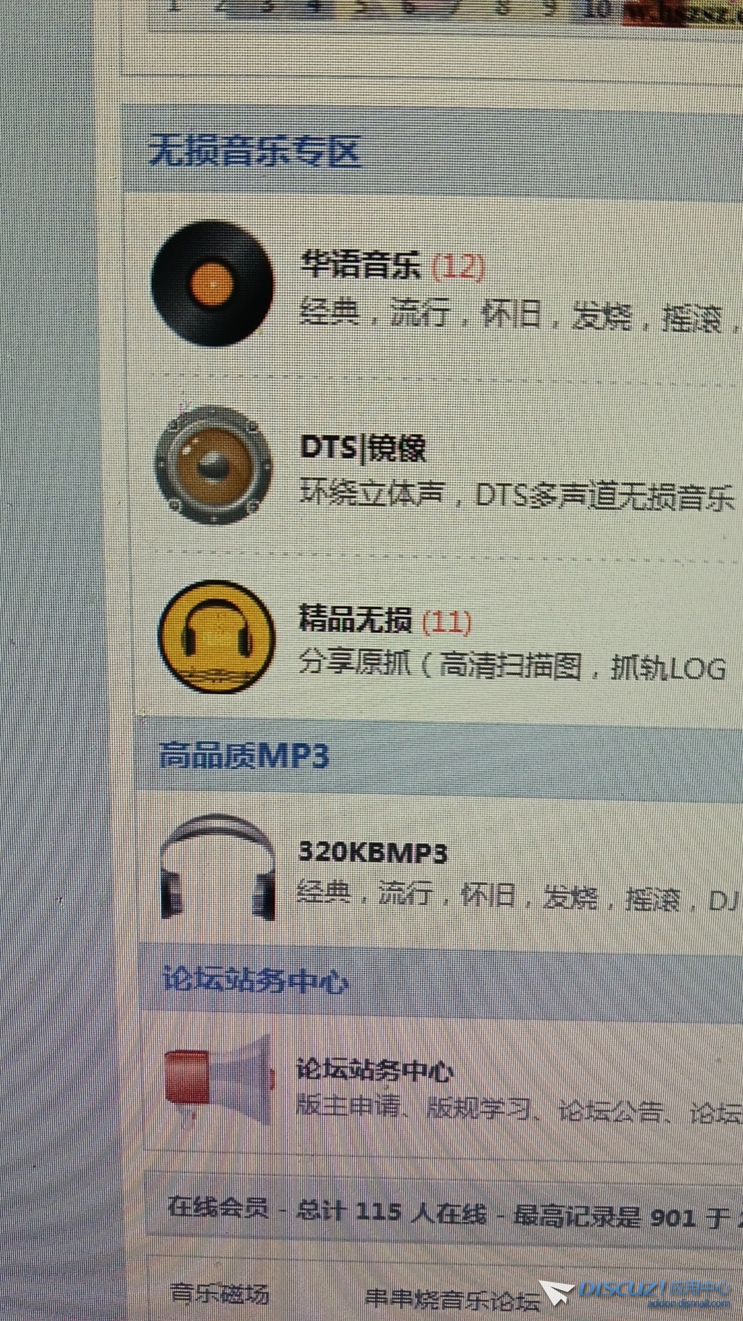 微信图片_20240714222210.jpg